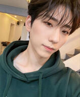 Gunil